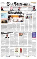 Siliguri - The Statesman