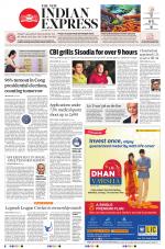 The New Indian Express-Tirunelveli