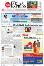 The New Indian Express-Vijayawada