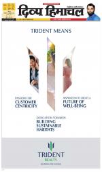 Divya Himachal Shimla+Mera Sirmour +Aastha 