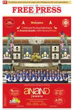 Free Press - Bhopal Epaper Edition