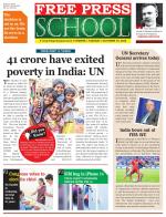 Free Press School - Indore Edition