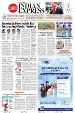 The New Indian Express-Kollam