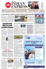 The New Indian Express-Shivamogga