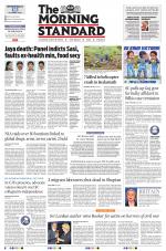 The Morning Standard