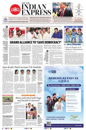 The New Indian Express-Anantapur