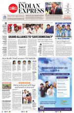 The New Indian Express-Tadepalligudem