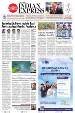 The New Indian Express-Tirunelveli