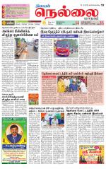 Nellai City-Tirunelveli Supplement