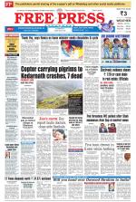 Free Press - Indore Epaper Edition