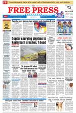 Free Press - Bhopal Epaper Edition