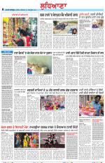 Punjabi Tribune (Ludhiana)