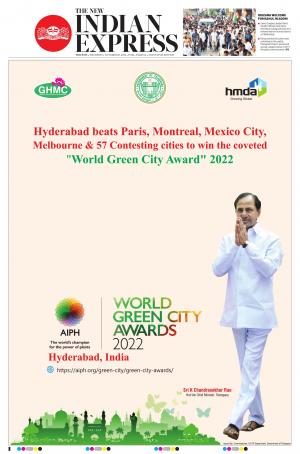 The New Indian Express-Anantapur