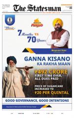  Bhubaneswar -The Statesman