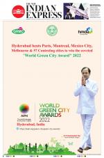 The New Indian Express-Tiruchy