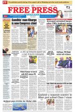 Free Press - Indore Epaper Edition