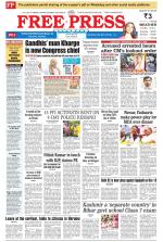 Free Press - Bhopal Epaper Edition