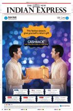 The New Indian Express-Tiruchy