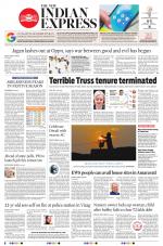 The New Indian Express-Tirupati