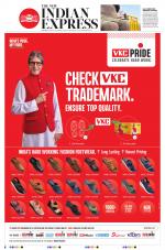 The New Indian Express-Vellore