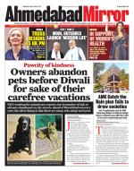 Ahmedabad Mirror