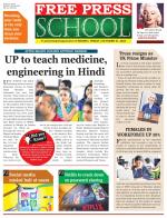 Free Press School - Indore Edition