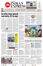 The New Indian Express-Tirupati