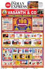 The New Indian Express-Coimbatore