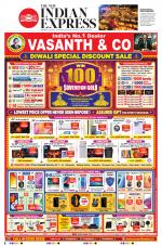 The New Indian Express-Tiruchy