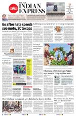 The New Indian Express-Vijayawada