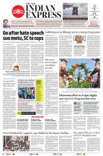 The New Indian Express-Vishakapatnam