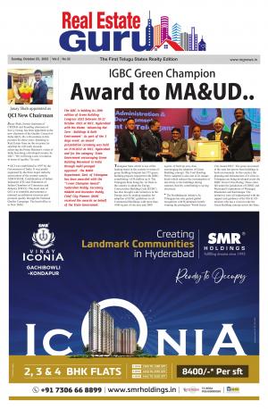 Real Estate Guru October 23rd 2022 issue