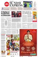 The New Indian Express-Shivamogga