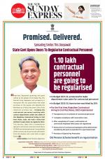 The New Indian Express-Tirupati