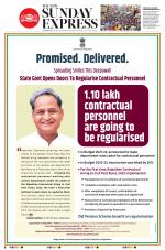 The New Indian Express-Coimbatore