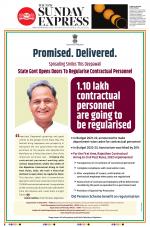 The New Indian Express-Thiruvananthapuram