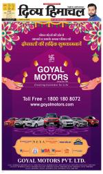 Divya Himachal Pathankot