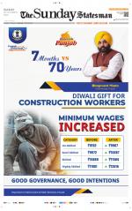 Siliguri - The Statesman