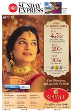 The New Indian Express-Bhubaneswar