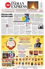 The New Indian Express-Mysuru