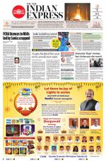 The New Indian Express-Shivamogga