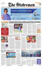  Bhubaneswar -The Statesman