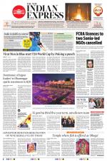 The New Indian Express-Jeypore