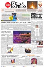 The New Indian Express-Sambalpur