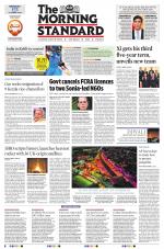 The Morning Standard