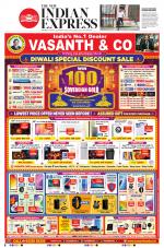 The New Indian Express-Tiruchy