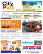 Vol-6,Issue-44,Dt.21-31Oct.2014