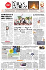 The New Indian Express-Hyderabad