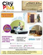 vol-9, Issue-7, Oct 21 - Oct 31 2014