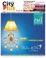 Vol-6,Issue-44,Dt.21-31Oct.2014